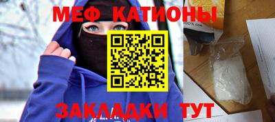 ГАЛЛЮЦИНОГЕННЫЕ ГРИБЫ Будённовск