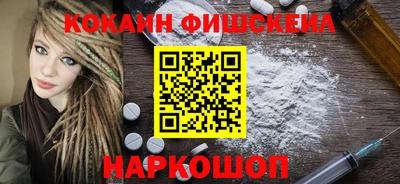 гашиш Бугуруслан