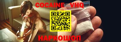 ГАЛЛЮЦИНОГЕННЫЕ ГРИБЫ Будённовск