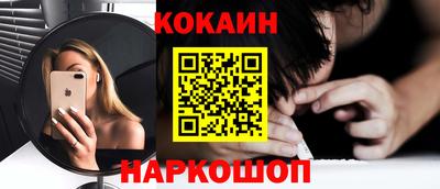 гашиш Бугуруслан