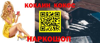 гашиш Бугуруслан