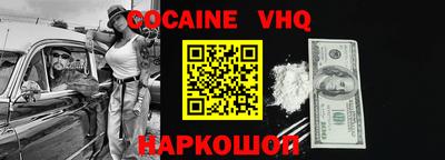 гашиш Бугуруслан