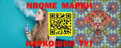 гашиш Бугуруслан