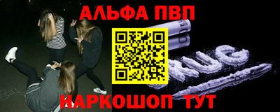 скорость mdpv Донецк