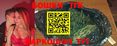 MESCALINE Бузулук