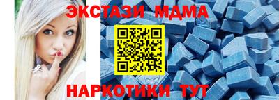 кокаин премиум Дубна