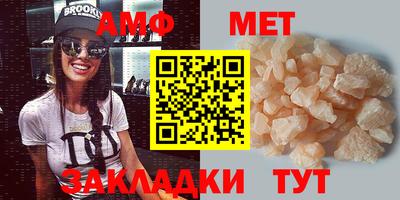 MESCALINE Бузулук
