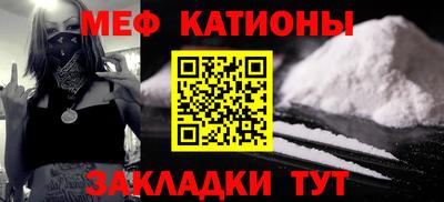 гашиш Бугуруслан