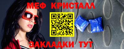 MDMA Донской