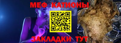 ГАЛЛЮЦИНОГЕННЫЕ ГРИБЫ Будённовск