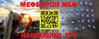 гашиш Бугуруслан