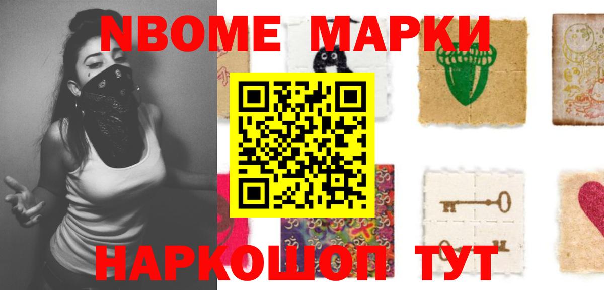 LSD-25 экстази кислота Пугачёв